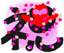 walnut planet's fox and bear sticker #3139562