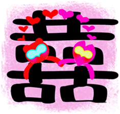 walnut planet's fox and bear sticker #3139563