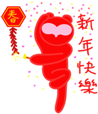 walnut planet's fox and bear sticker #3139564