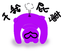 walnut planet's fox and bear sticker #3139593