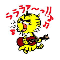 TORASAN