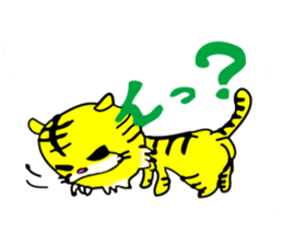 amuttsu