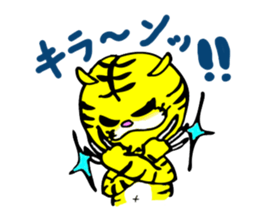 TORASAN sticker #3139716