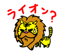 TORASAN sticker #3139717