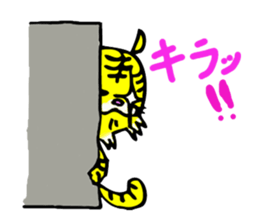 TORASAN sticker #3139718