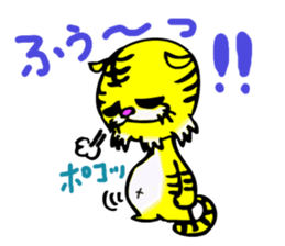 TORASAN sticker #3139723