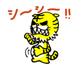 TORASAN sticker #3139726