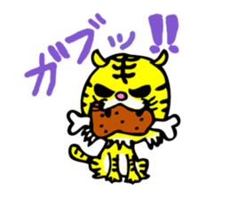 TORASAN sticker #3139727