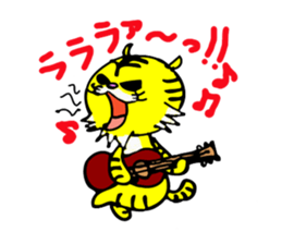 TORASAN sticker #3139728