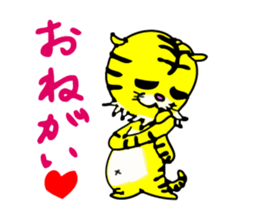 TORASAN sticker #3139729