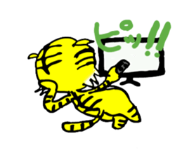 TORASAN sticker #3139732