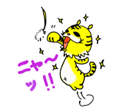 TORASAN sticker #3139734