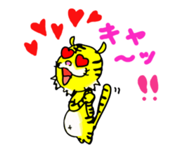 TORASAN sticker #3139735