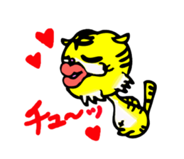 TORASAN sticker #3139741