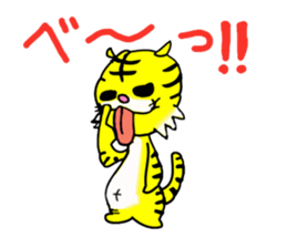 TORASAN sticker #3139742