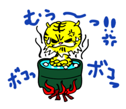 TORASAN sticker #3139743