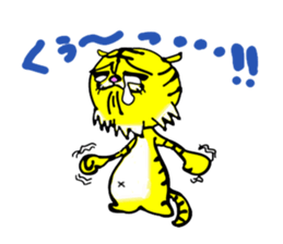 TORASAN sticker #3139745