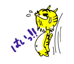 TORASAN sticker #3139746