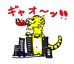 TORASAN sticker #3139747