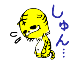 TORASAN sticker #3139749