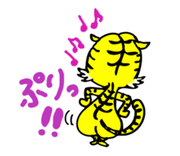 TORASAN sticker #3139750