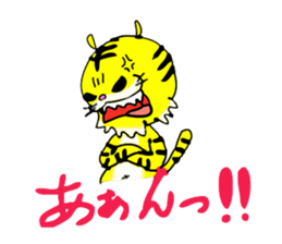 TORASAN sticker #3139751