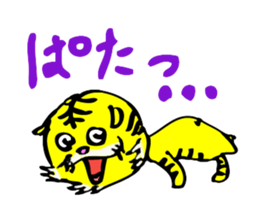 TORASAN sticker #3139752