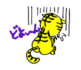 TORASAN sticker #3139754