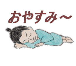 Sticker of okinawa sticker #3139757