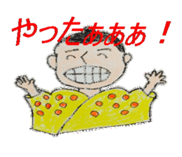 Sticker of okinawa sticker #3139763