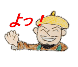 Sticker of okinawa sticker #3139764