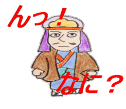 Sticker of okinawa sticker #3139765