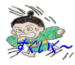 Sticker of okinawa sticker #3139766