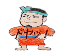 Sticker of okinawa sticker #3139769