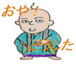Sticker of okinawa sticker #3139773