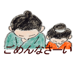 Sticker of okinawa sticker #3139774