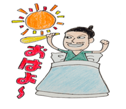 Sticker of okinawa sticker #3139775