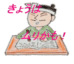 Sticker of okinawa sticker #3139776