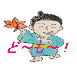 Sticker of okinawa sticker #3139777