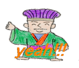 Sticker of okinawa sticker #3139781