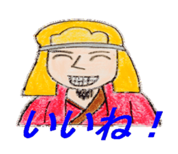 Sticker of okinawa sticker #3139784