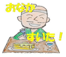 Sticker of okinawa sticker #3139789