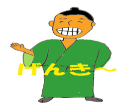 Sticker of okinawa sticker #3139790