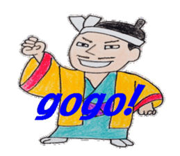 Sticker of okinawa sticker #3139793