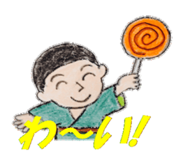 Sticker of okinawa sticker #3139794