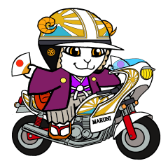 Sayhello HelmetOriental zodiac Sheep