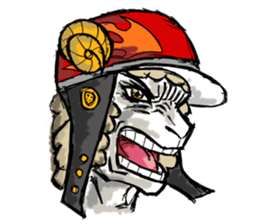 Sayhello HelmetOriental zodiac Sheep sticker #3139799