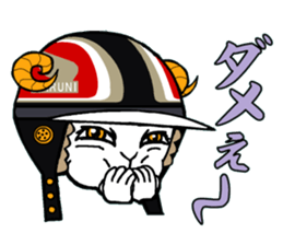 Sayhello HelmetOriental zodiac Sheep sticker #3139800