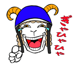 Sayhello HelmetOriental zodiac Sheep sticker #3139811