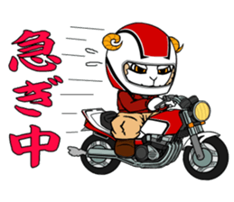 Sayhello HelmetOriental zodiac Sheep sticker #3139813